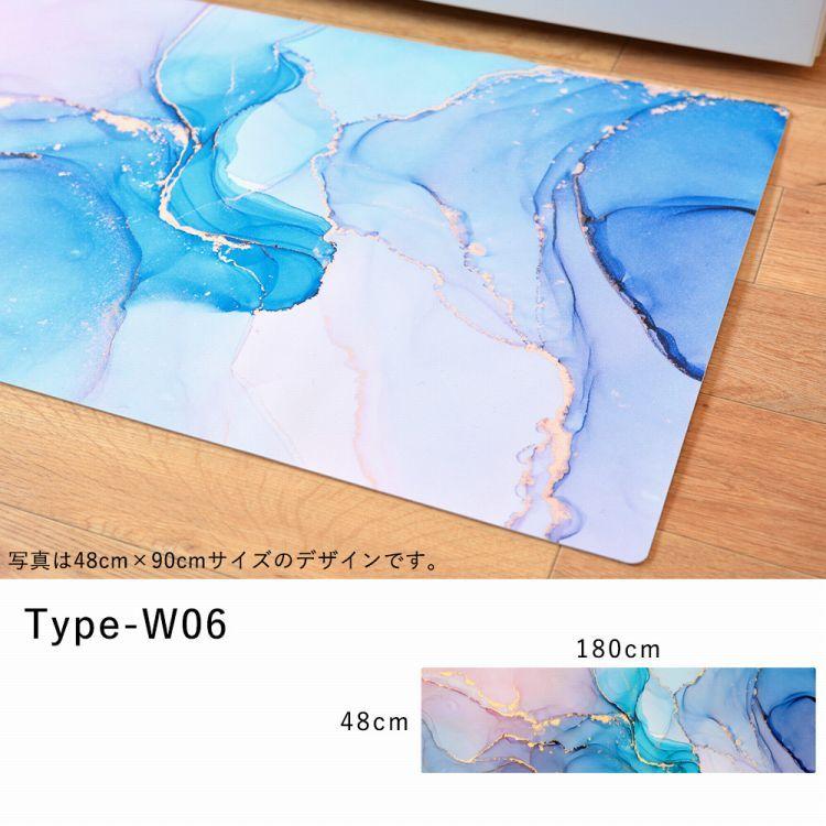 キッチンマット 玄関マット 拭ける フロアマット シーテミー 180 × 48cm Watering Dream 滑り止め付 薄手 台所 水回り アクセント オールシーズン 壁紙屋本舗 |  | 20