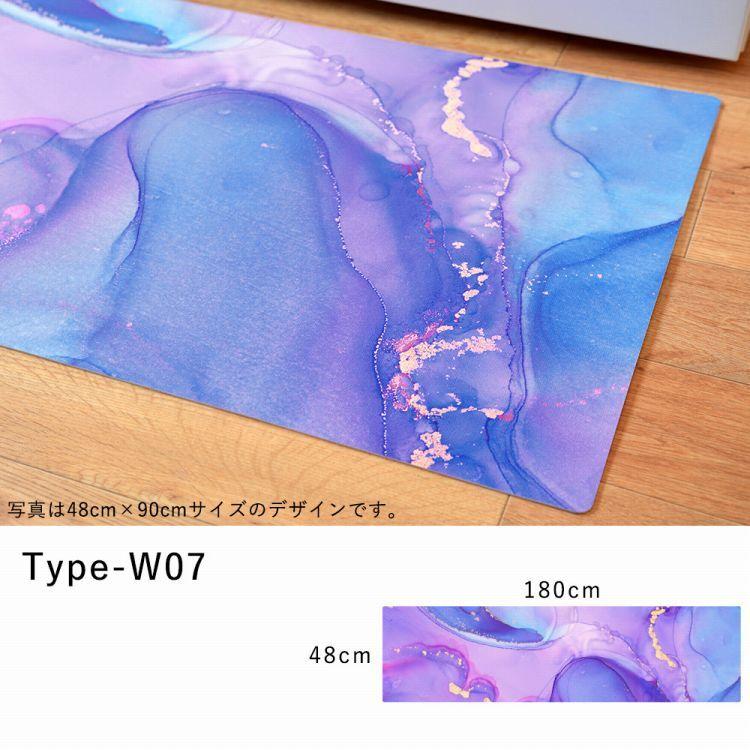 キッチンマット 玄関マット 拭ける フロアマット シーテミー 180 × 48cm Watering Dream 滑り止め付 薄手 台所 水回り アクセント オールシーズン 壁紙屋本舗 |  | 21