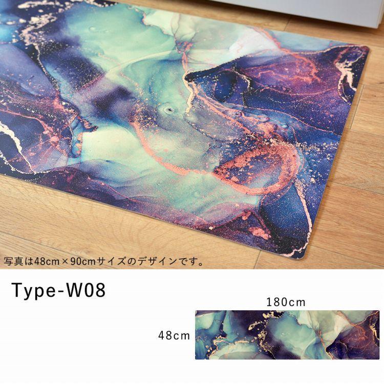 キッチンマット 玄関マット 拭ける フロアマット シーテミー 180 × 48cm Watering Dream 滑り止め付 薄手 台所 水回り アクセント オールシーズン 壁紙屋本舗 |  | 22