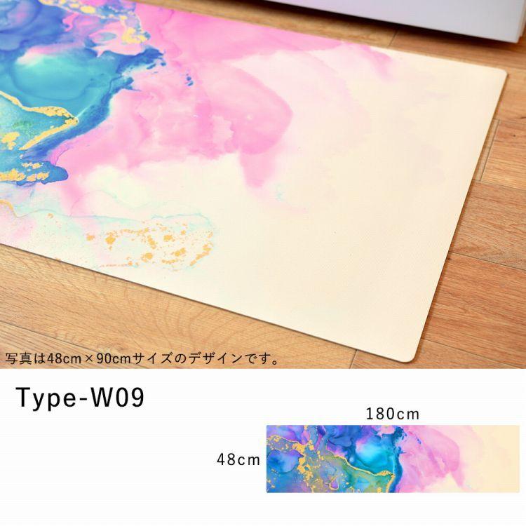 キッチンマット 玄関マット 拭ける フロアマット シーテミー 180 × 48cm Watering Dream 滑り止め付 薄手 台所 水回り アクセント オールシーズン 壁紙屋本舗 |  | 23