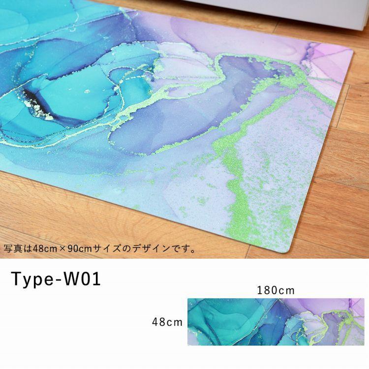 キッチンマット 玄関マット 拭ける フロアマット シーテミー 180 × 48cm Watering Dream 滑り止め付 薄手 台所 水回り アクセント オールシーズン 壁紙屋本舗 |  | 15