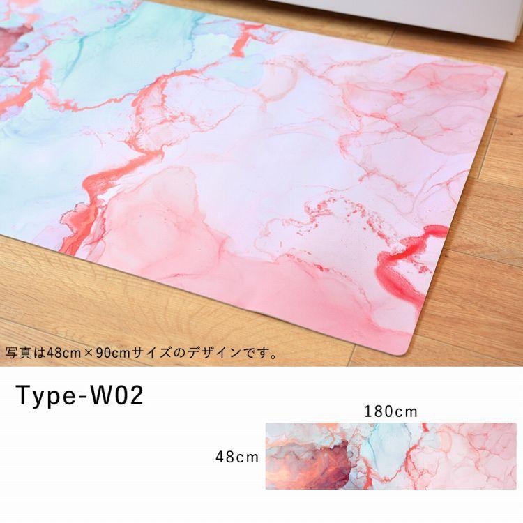 キッチンマット 玄関マット 拭ける フロアマット シーテミー 180 × 48cm Watering Dream 滑り止め付 薄手 台所 水回り アクセント オールシーズン 壁紙屋本舗 |  | 16