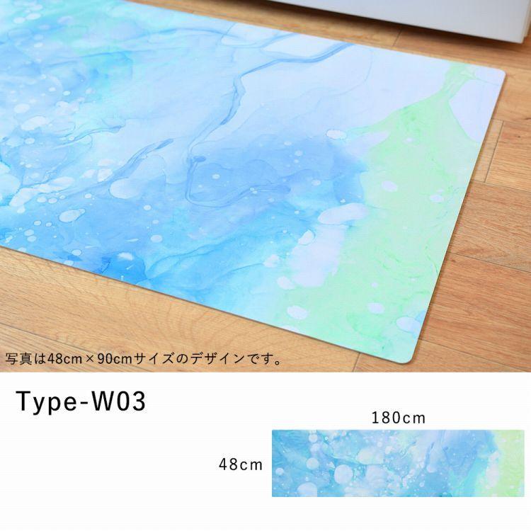 キッチンマット 玄関マット 拭ける フロアマット シーテミー 180 × 48cm Watering Dream 滑り止め付 薄手 台所 水回り アクセント オールシーズン 壁紙屋本舗 |  | 17