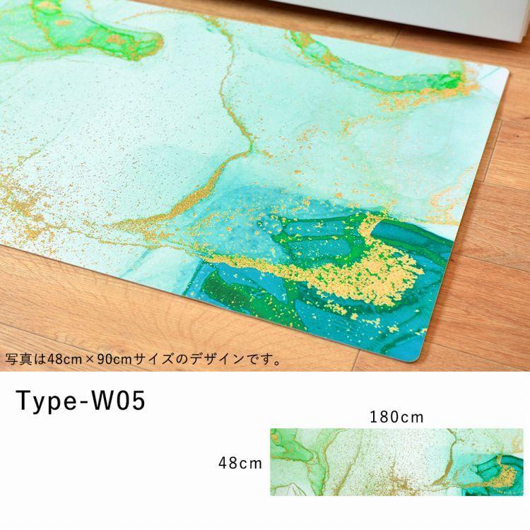 キッチンマット 玄関マット 拭ける フロアマット シーテミー 180 × 48cm Watering Dream 滑り止め付 薄手 台所 水回り アクセント オールシーズン 壁紙屋本舗 |  | 19