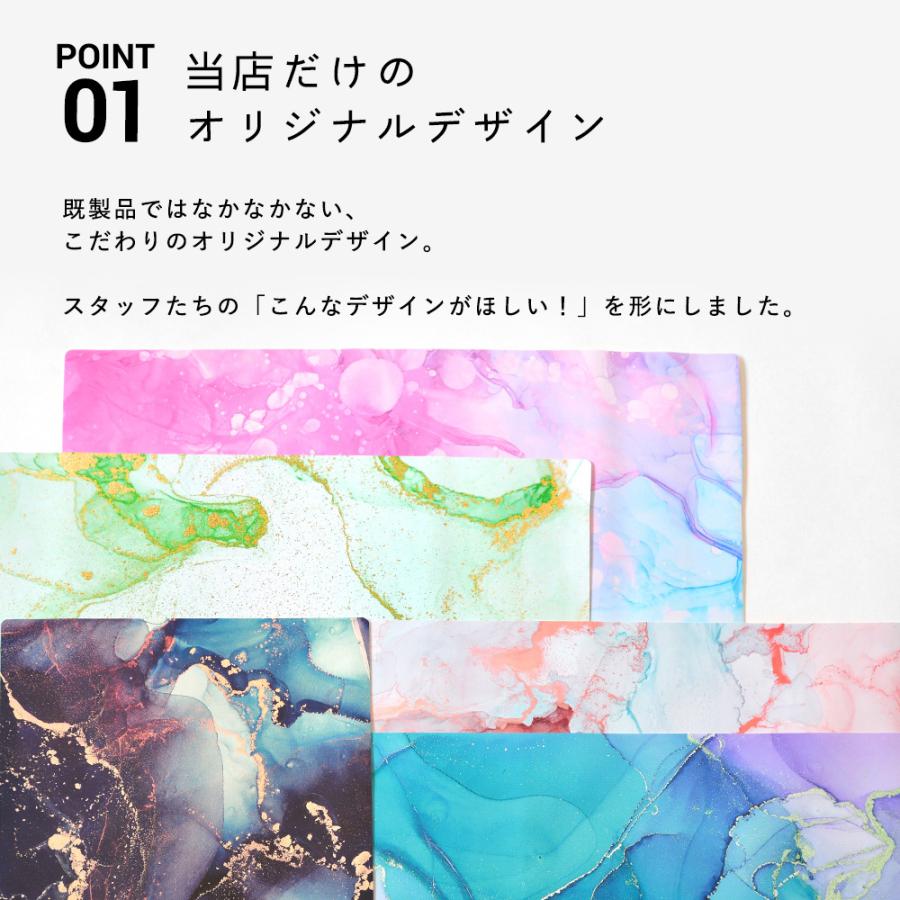 キッチンマット 玄関マット 拭ける フロアマット ロング シーテミー 240 × 48cm Watering Dream 滑り止め付 薄手 台所 水回り アクセント 壁紙屋本舗 |  | 11