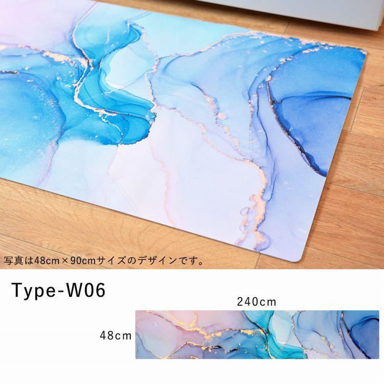 キッチンマット 玄関マット 拭ける フロアマット ロング シーテミー 240 × 48cm Watering Dream 滑り止め付 薄手 台所 水回り アクセント 壁紙屋本舗 |  | 20