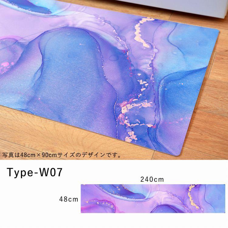 キッチンマット 玄関マット 拭ける フロアマット ロング シーテミー 240 × 48cm Watering Dream 滑り止め付 薄手 台所 水回り アクセント 壁紙屋本舗 |  | 21