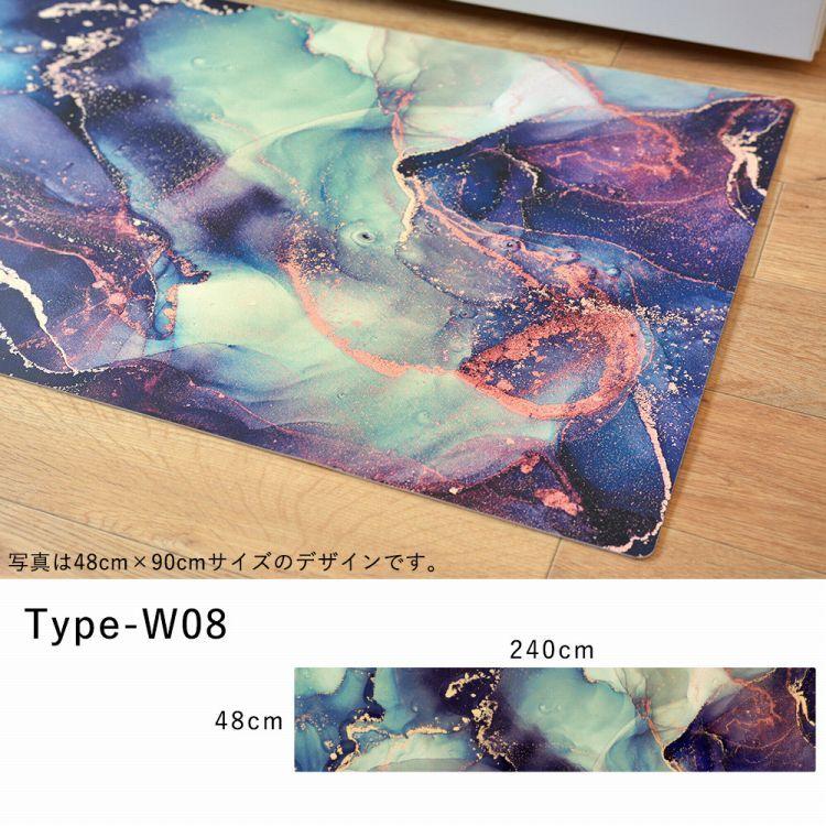 キッチンマット 玄関マット 拭ける フロアマット ロング シーテミー 240 × 48cm Watering Dream 滑り止め付 薄手 台所 水回り アクセント 壁紙屋本舗 |  | 22