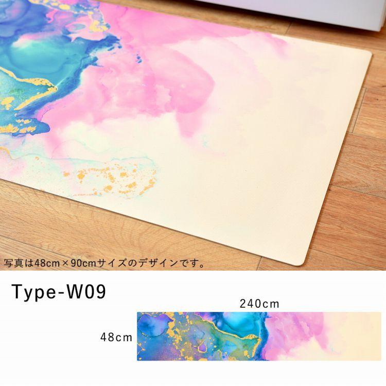 キッチンマット 玄関マット 拭ける フロアマット ロング シーテミー 240 × 48cm Watering Dream 滑り止め付 薄手 台所 水回り アクセント 壁紙屋本舗 |  | 23
