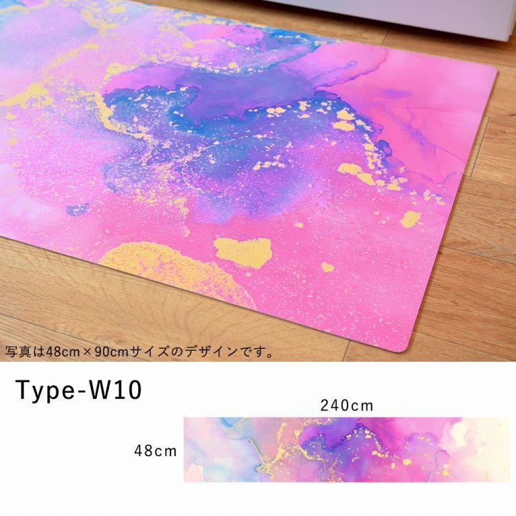 キッチンマット 玄関マット 拭ける フロアマット ロング シーテミー 240 × 48cm Watering Dream 滑り止め付 薄手 台所 水回り アクセント 壁紙屋本舗 |  | 24
