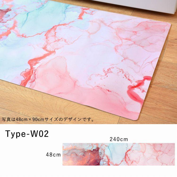 キッチンマット 玄関マット 拭ける フロアマット ロング シーテミー 240 × 48cm Watering Dream 滑り止め付 薄手 台所 水回り アクセント 壁紙屋本舗 |  | 16