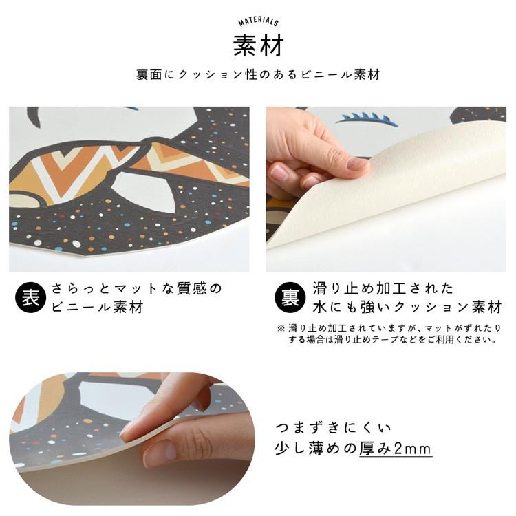 拭ける トイレ用マット約60cm×90cm トイレトレーニングにおすすめ ゾウ キリン ユニコーン かわいいトイレトレーニング キッズ |  | 13