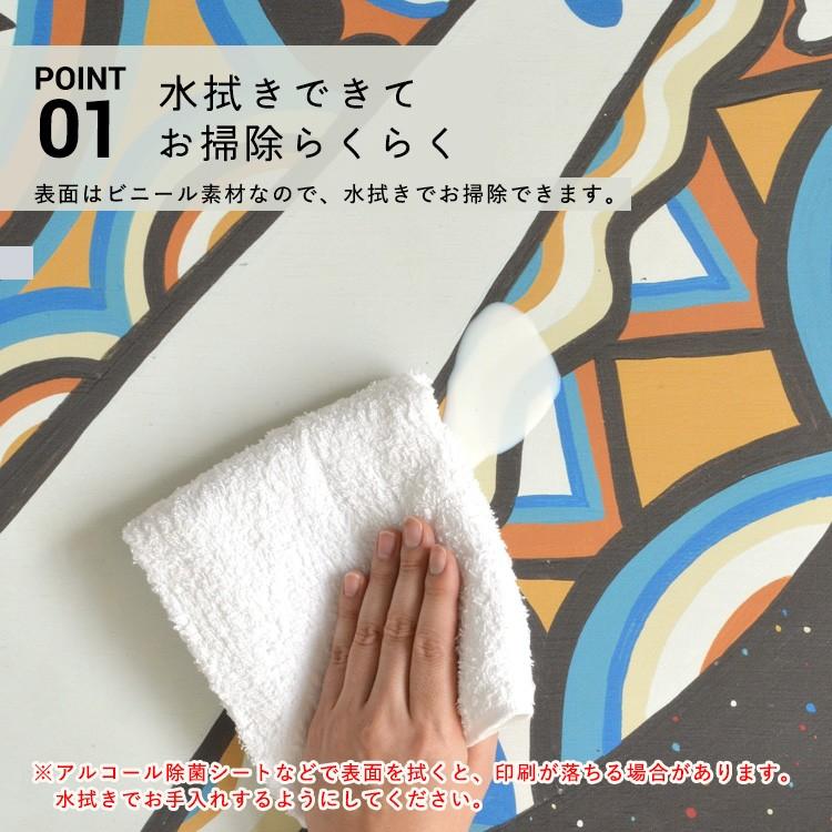 拭ける トイレ用マット約60cm×90cm トイレトレーニングにおすすめ ゾウ キリン ユニコーン かわいいトイレトレーニング キッズ |  | 10