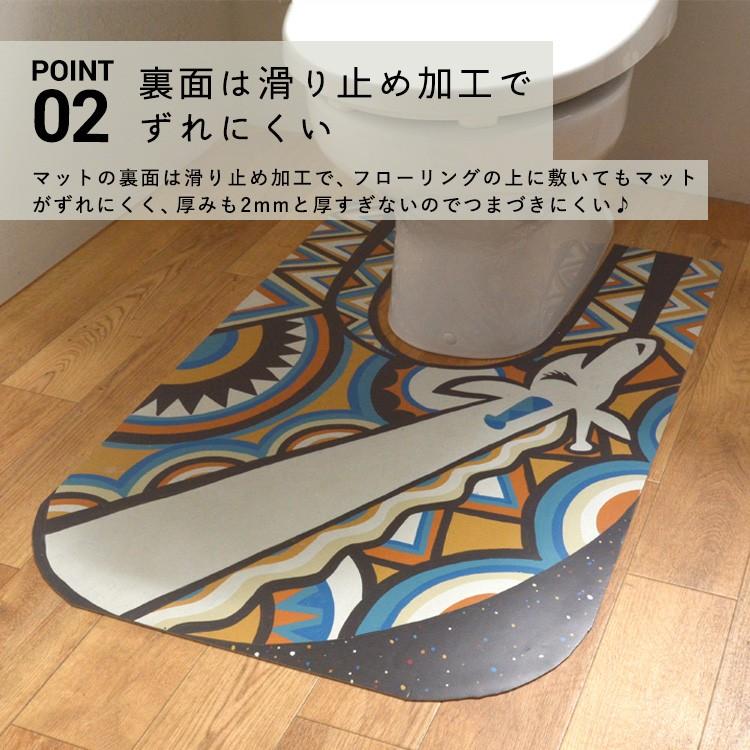 拭ける トイレ用マット約60cm×90cm トイレトレーニングにおすすめ ゾウ キリン ユニコーン かわいいトイレトレーニング キッズ |  | 11