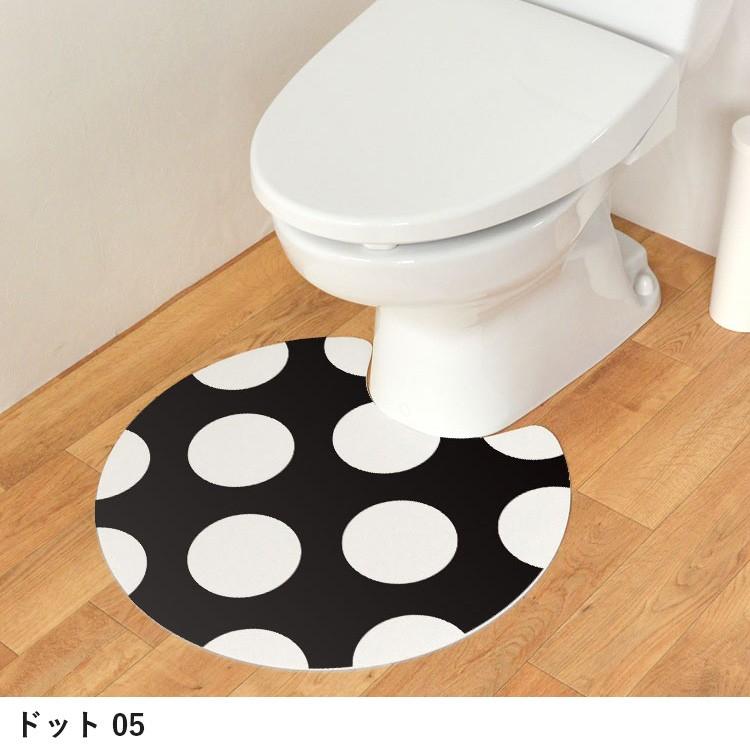 拭ける ドット トイレマット サークルタイプ Sheetan シータン 60cm × 55cm｜kabegamiya-honpo｜19