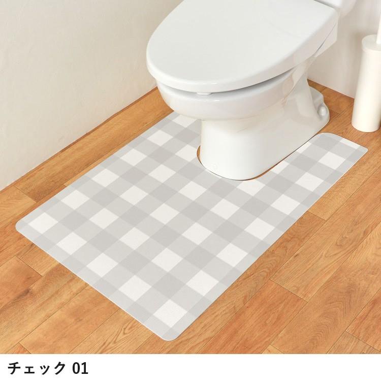 送料無料新品 水拭きできるトイレマット ロングタイプ 耳長 ブロックチェック ギンガムチェック Sheetan シータン 60cm 90cm Rhemachapelyaba Org