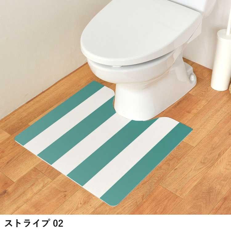 拭ける ストライプ トイレマット スクエアタイプ Sheetan シータン