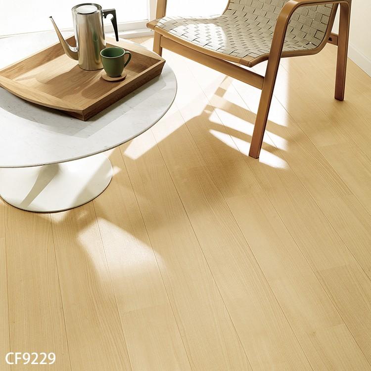 クッションフロア Cfシート H ウッド バーチ Cf9229 Cf9230 1m単位 壁紙屋本舗 Paypayモール店 通販 Paypayモール