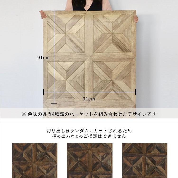 クッションフロア パーケットフロア柄 クッションシート 巾91cm × 長さ 切売 木目 ウッド インダストリアル ナチュラルオーク ダークオーク :yytc-fu-cf-pf2-k:壁紙屋本舗 - 通販 - Yahoo!ショッピング クッションフロア パーケットフロア柄 クッションシート 巾91cm × 長さ 切売 木目 ウッド インダストリアル ナチュラルオーク ダークオーク :yytc-fu-cf-pf2-k:壁紙屋本舗 - 通販 - Yahoo!ショッピング
