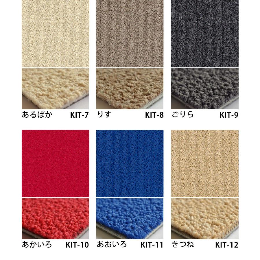 タイルカーペット おしゃれ 40×40cm サンゲツ 洗える 床暖房対応 STYLE