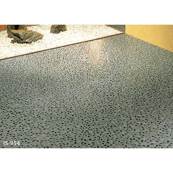 サンゲツ】 フロアタイル 石目 ストーン 塩ビタイル フローリング材