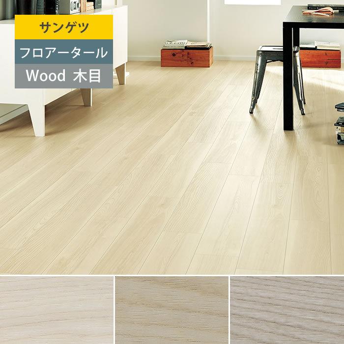 リピーター続出‼️木熟大玉メロゴールド 23玉入り みかんキング これが