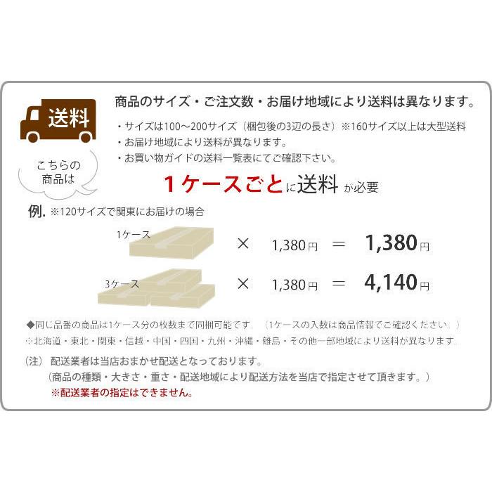 サンゲツ】 フロアタイル 木目 塩ビタイル フローリング材 アッシュ