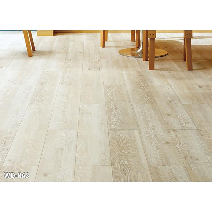 サンゲツ】 フロアタイル 木目 塩ビタイル フローリング材