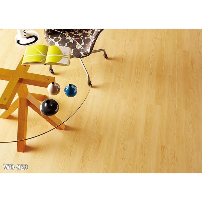 サンゲツ新品4ケースWD-922 タイル ウッド メイプル サンゲツ新品4ケースWD-922 タイル ウッド メイプル