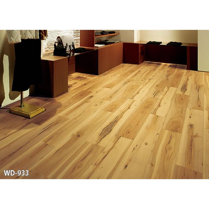 サンゲツ】 フロアタイル 木目 塩ビタイル フローリング材