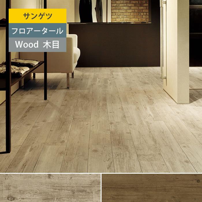 TOTO 【ML45C1400CCR71L】 マーブライトカウンター その他の住宅設備