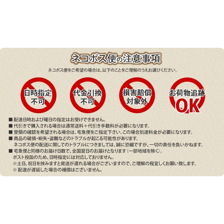 かべがみやさん 特製 フェルト付 スキージー ネコポス便にて送料無料 O 3msp かべがみやさん 通販 Yahoo ショッピング