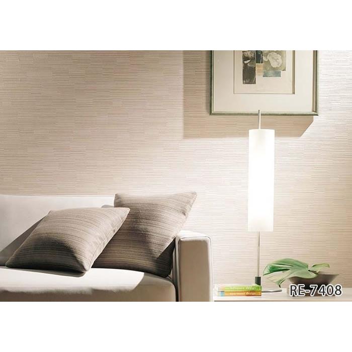 壁紙 のり付 織物調 生のり付き壁紙 クロス おしゃれ ナチュラル リフォーム 模様替え Diy ウォールペーパー サンゲツ Re7407 Re7408 Sa Re7407g かべがみやさん 通販 Yahoo ショッピング