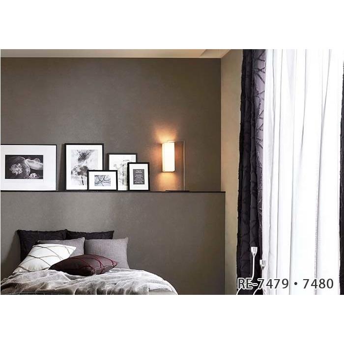 壁紙 のり付 石目調 生のり付き壁紙 クロス おしゃれ ナチュラル リフォーム 模様替え Diy ウォールペーパー サンゲツ Re7478 Re7479 Re7480 Sa Re7478g かべがみやさん 通販 Yahoo ショッピング