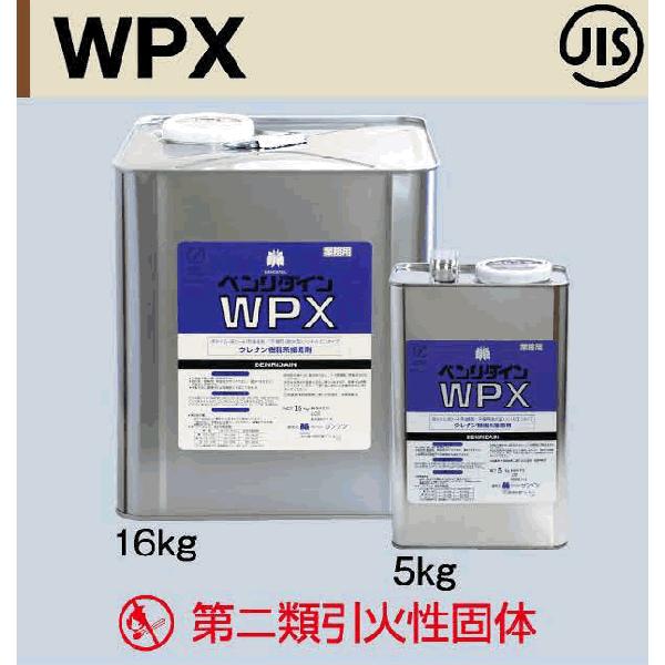 フロアタイル 床 接着剤 サンゲツ ベンリダイン WPX 5kg : かべがみや