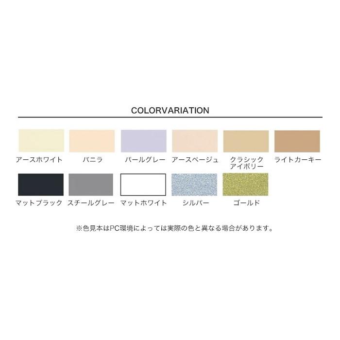 塗料 アサヒペン カラーパレット 水性マーカー アースホワイト ゴールド A K Ap Tko0008 11 Diyshop Resta Paypayモール店 通販 Paypayモール