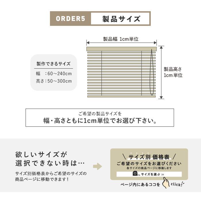 最新コレックション ブラインド タチカワブラインド ウッドブラインド フォレティアエグゼ 幅141 160cm 高さ121 140cm Bl Ta Foex メーカー包装済 Habitat Jeunes Normandie Fr