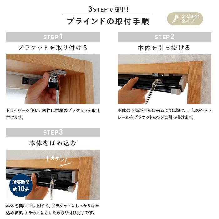 最新コレックション ブラインド タチカワブラインド ウッドブラインド フォレティアエグゼ 幅141 160cm 高さ121 140cm Bl Ta Foex メーカー包装済 Habitat Jeunes Normandie Fr