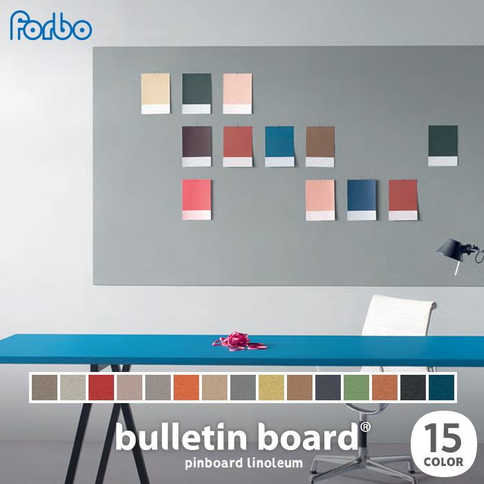 リノリウム壁面材 装飾材 Forbo フォルボ ブルテンボード 6mm厚 12mm幅 長さ5mロール 6 1平米 28 2214 Bulletin Bulletin0001 Diyshop Resta Yahoo 店 通販 Yahoo ショッピング