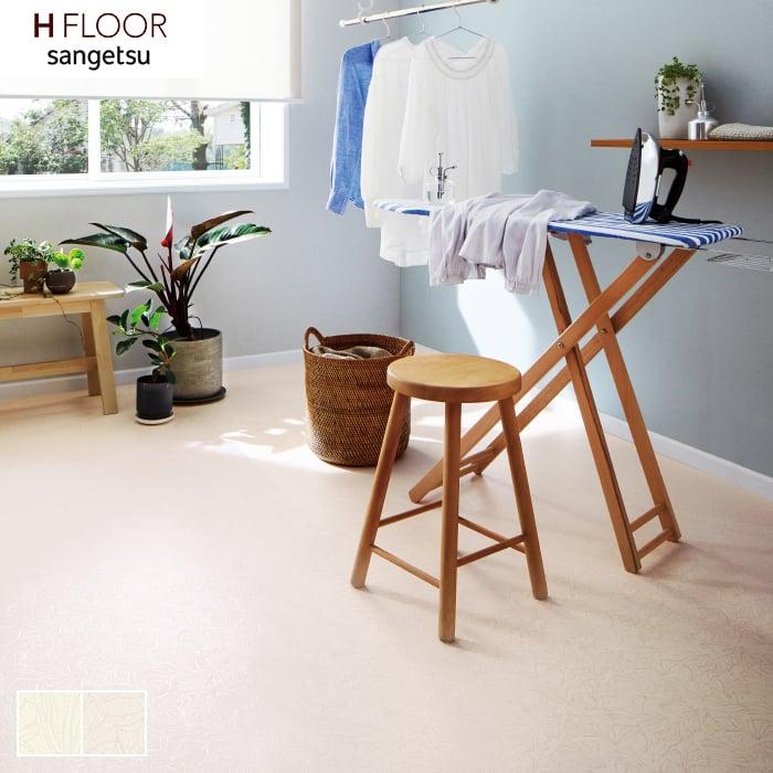 クッションフロア 住宅用クッションフロア サンゲツ パターン HM-10158・HM-10159 (182cm巾 1.8mm厚)*HM-10158/HM-10159 :cfhm1195:DIYSHOP RESTA Yahoo!店 - 通販 - Yahoo!ショッピング クッションフロア 住宅用クッションフロア サンゲツ パターン HM-10158・HM-10159 (182cm巾 1.8mm厚)*HM-10158/HM-10159 :cfhm1195:DIYSHOP RESTA Yahoo!店 - 通販 - Yahoo!ショッピング