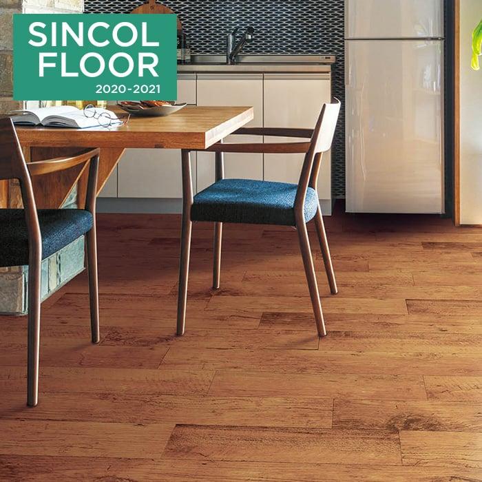 クッションフロア 店舗向け 床暖房 土足対応 シンコール クッションフロア S 1cm巾 2 3mm厚 パイン S7511 Diyshop Resta Paypayモール店 通販 Paypayモール