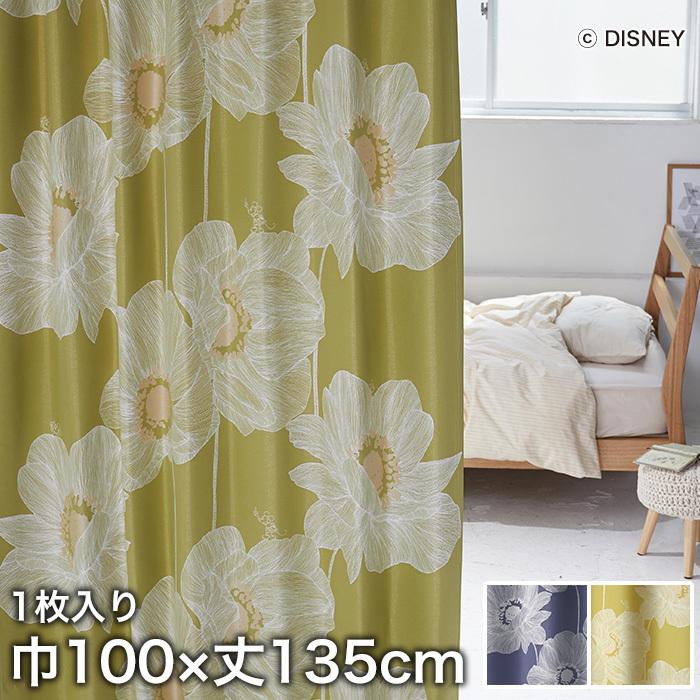 カーテン ディズニーファン必見 スミノエ Disney 既製カーテン Mickey Okii Anemone オオキイアネモネ 巾100 丈135cm M 11 M 1184 Diyshop Resta Paypayモール店 通販 Paypayモール