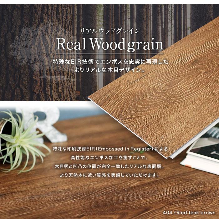 フローリング材 はめ込み式フローリング クリックeuca リアルウッドグレイン 5mm厚 150mm×1220mm 8枚入り 約1.46平米*1 5__ re-euca-cl-40 DIYSHOP RESTA PayPayモール店 - 通販 - PayPayモール フローリング材 はめ込み式フローリング クリックeuca リアルウッドグレイン 5mm厚 150mm×1220mm 8枚入り 約1.46平米*1 5__ re-euca-cl-40 DIYSHOP RESTA PayPayモール店 - 通販 - PayPayモール