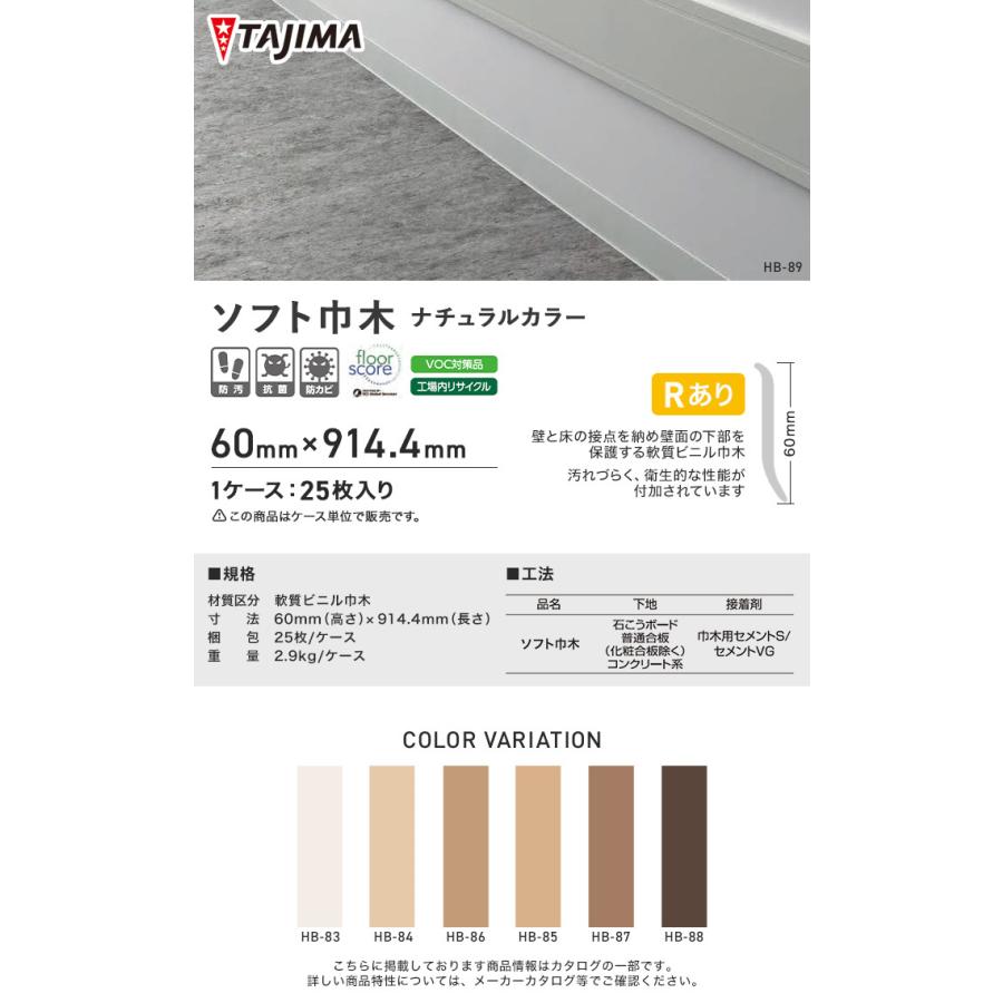 全国宅配無料 ホームベース 日本製 少年用 40mm厚 3本釘付 Kh140j 新版 Muziklyrics Com