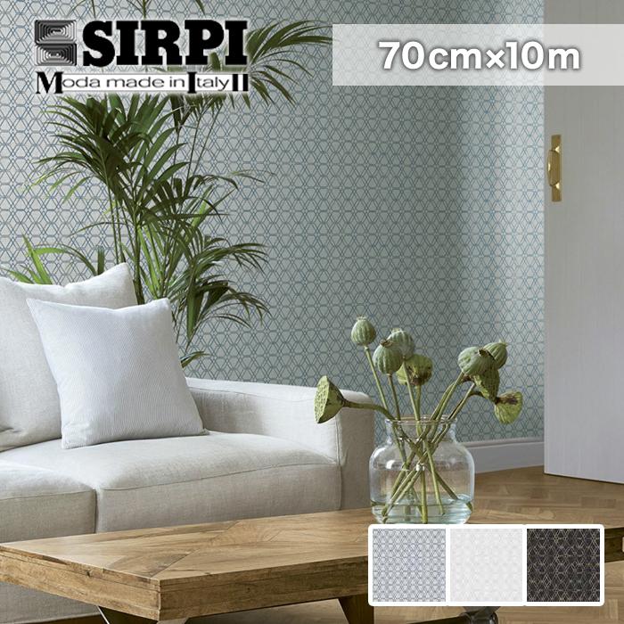 受注発注 壁紙 のり無し 輸入壁紙 テシード Espoir New Age 70cm 10m Tc 早者勝ち Antofagastaen100palabras Cl