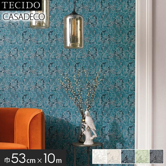 壁紙 のり無し 輸入壁紙 テシード Zazie5 Oxfd 53cm 10m Oxfd Oxfd Tc Diyshop Resta Paypayモール店 通販 Paypayモール