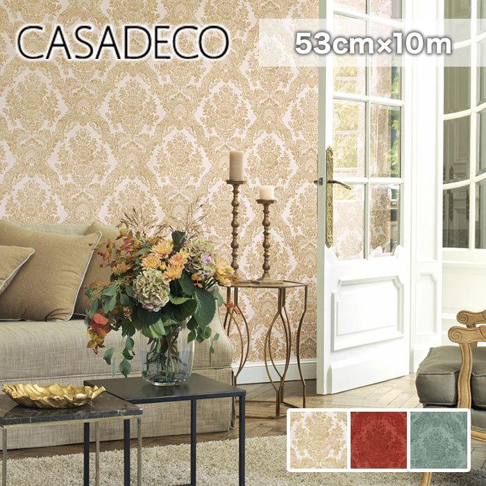 大人気新作 壁紙 のり無し 輸入壁紙 テシード Utopia6 Pala 53cm 10m Pala Pala Tc 壁紙 バリエーション Pala Www Mobilite Fr Sodexo Com