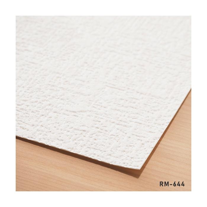 Rm 544 通販 住宅設備 生のり付きスリット壁紙 Resta 内装 ルノン Resta 壁紙 店 チャレンジセット30m Rm 544 Challenge Diyshop