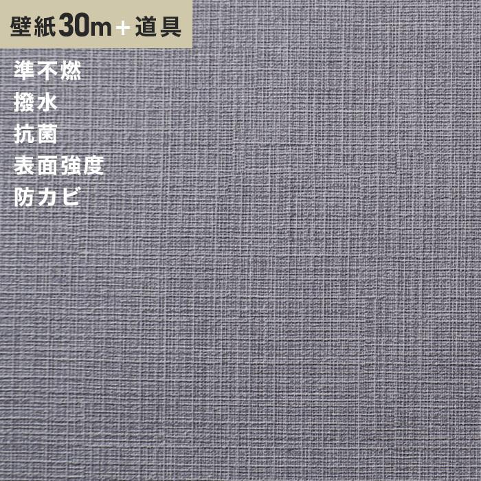 Item Shopping C Yimg Jp I N Kabegamiyasan Kbc30