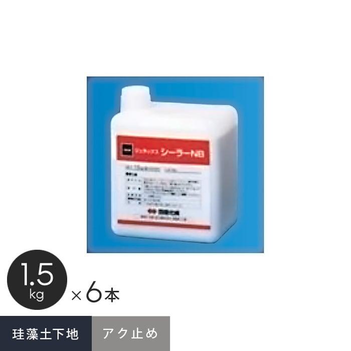 珪藻土 珪藻土のアク止め 下地に 四国化成 ジュラックスシーラーnb 1 5kgポリ瓶 Fk Nb1 壁紙diyのresta Paypayモール店 通販 Paypayモール